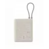 Xiaomi 33W batería externa 10000mAh (cable integrado) tan GL, BHR9333GL
