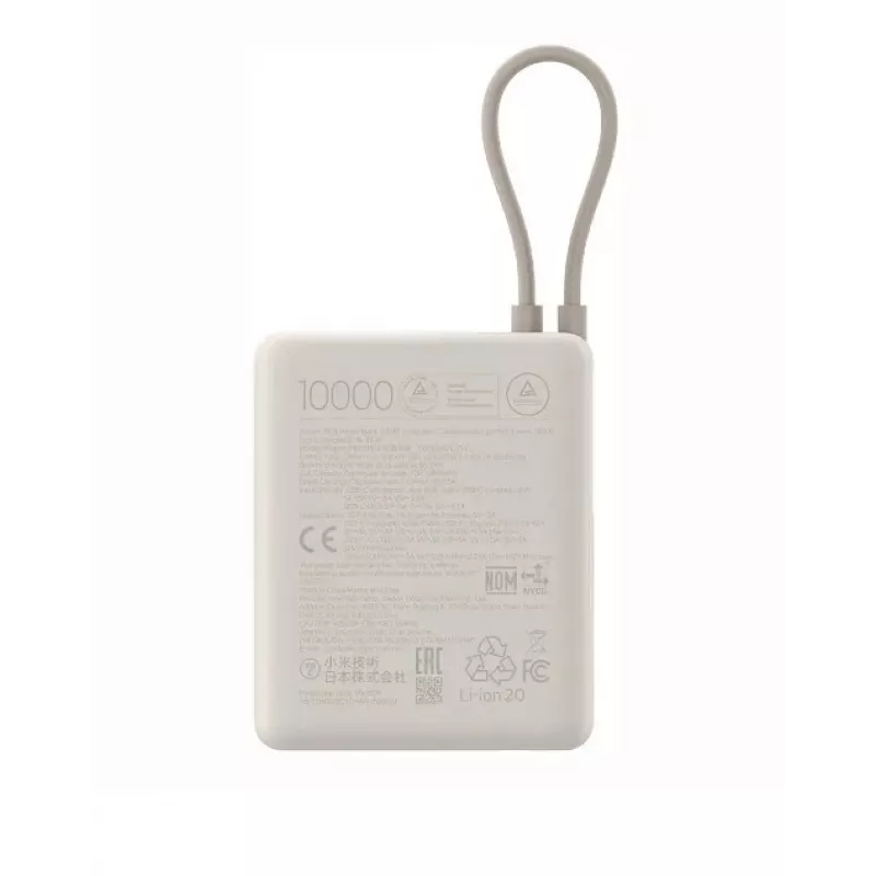 Xiaomi 33W batería externa 10000mAh (cable integrado) tan GL, BHR9333GL