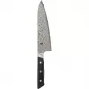 Cuchillo Gyutoh ZWILLING Miyabi 20 cm hoja de acero