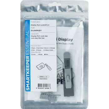 Smartkeeper SLSART-0125 indicador gris