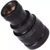 Eiszapfen quick release Acoplamiento G1/4 IG - Deep Negro (negro (mate))