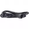 Cable de alimentación IEC320/C19 - C20 16A 2,0 m ROLINE