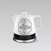 Hervidor Feel-Maestro MR-072 1,2 L blanco 1200 W