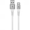 Cable USB Goobay 74532 blanco