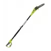 Podadora de altura eléctrica 750W 25cm/accesorio de aceite RYOBI