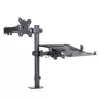 Soporte de escritorio ART L-24 para monitor LED/LCD de 13-32" + portátil de 10-15,6", VESA 75x75/100x100, negro