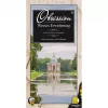 Obsession - Wessex, expansión de juego de mesa