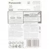 Batería recargable AA Panasonic BK-3HCCE/4BE NiMH 1,2 V 4 uds.