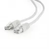Cable de red Gembird PP22-0.25M RJ-45 Cat5e F/UTP 0,25 m gris