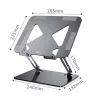 Soporte para portátil MEDIA-TECH MT2661 — altura ajustable, diseño plegable de aluminio para portátiles de hasta 17