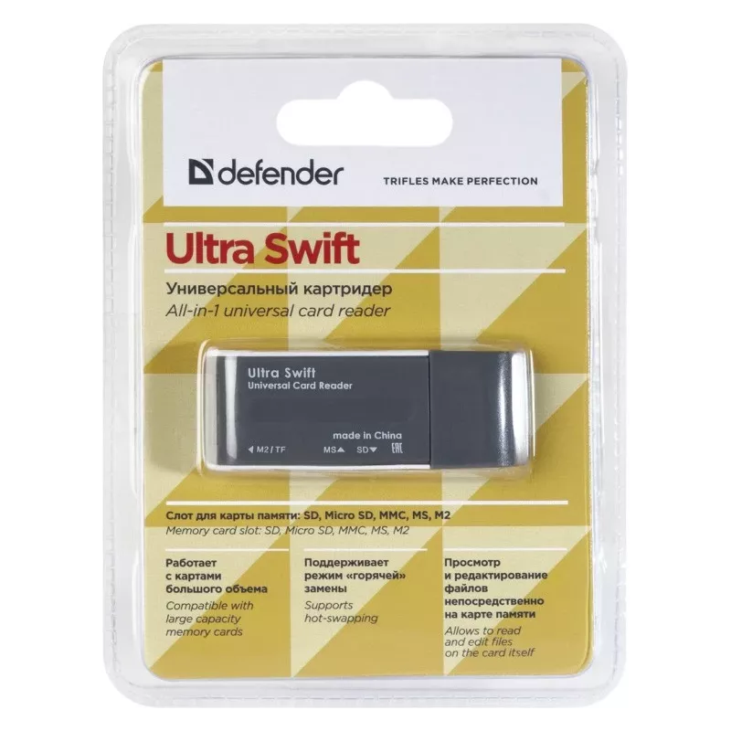 Lector de tarjetas DEFENDER ULTRA SWIFT USB 2.0 modelo 83260 – compatible con tarjetas SD y microSD