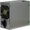 Fuente de alimentación INTER-TECH Argus 600AA2 600W 80+ Gold, ATX, raíl +12V único
