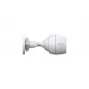 Cámara de seguridad IP EZVIZ H3c Bullet 1920 x 1080 píxeles