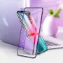 Protector de pantalla de cristal templado Devia Van Anti-blue Ray para iPhone XR 6.1, negro