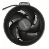 Refrigeración CPU AMD AM4 + AM5 Wraith Stealth