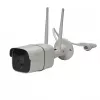 Cámara de vigilancia Denver SHO-110x2 + SHC150x2 pack HD