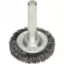 Bosch 2 608 622 110 Cepillo de alambre/cepillo de vaso 3 cm