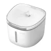 Fuente de agua automática para mascotas Petoneer Fresco Mini Plus — 1,9 L, ABS, compatible con Tuya, 5 V DC