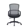 Silla de oficina ergonómica Up Up Darwin negra, tejido negro + malla gris