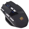 Ratón DEFENDER GM-885 KNIGHT RF WIRELESS 3200dpi 8P Negro