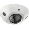 Cámara de vigilancia IP Hikvision DS-2CD2543G2-IS(2.8MM) domo