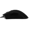Ratón Baracuda BGM-081 Lobster negro USB