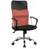 Silla de oficina/ordenador Topeshop KRZESŁO NEMO CZERWON con asiento acolchado y respaldo de malla