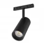 Lámpara LED VISIONAL VS20-18S-4 — 18 W, 1800 lm
