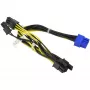 Supermicro - CBL-PWEX-1017 Cable de alimentación GPU - alimentación interna, 8 pines a PCIe Power (6+2) de 8 pines 20 cm