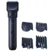 Panasonic | Set de recortadora de barba, pelo y cuerpo | ER-CKN2-A301 MultiShape | Inalámbrica | Húmedo y seco | 58 niveles de longitud | Negra