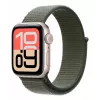 Correa Apple MFF74ZM/A verde nailon compatible con smartwatch