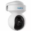 Reolink E Serie E540 - Cámara WiFi exterior 5MP, detección de personas/vehículos/animales, giro e inclinación, zoom óptico 3x