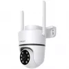 Cámara de vigilancia IP Foscam PD5 Blanco 1080p inalámbrica con visión nocturna