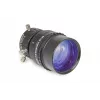 Corrector de coma Baader MPCC Mark III Photo + Visual 2