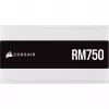 Fuente de alimentación Corsair RPS0119 750 W