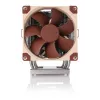 Disipador de aire Noctua NH-U9 DX-4677 12 cm Beige Marrón 400-2500 RPM