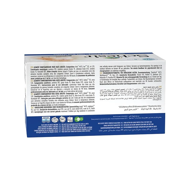 Comida húmeda para gatos Agras Pet Foods Schesir atún con lubina en gelatina, 6×50 g (300 g), adultos