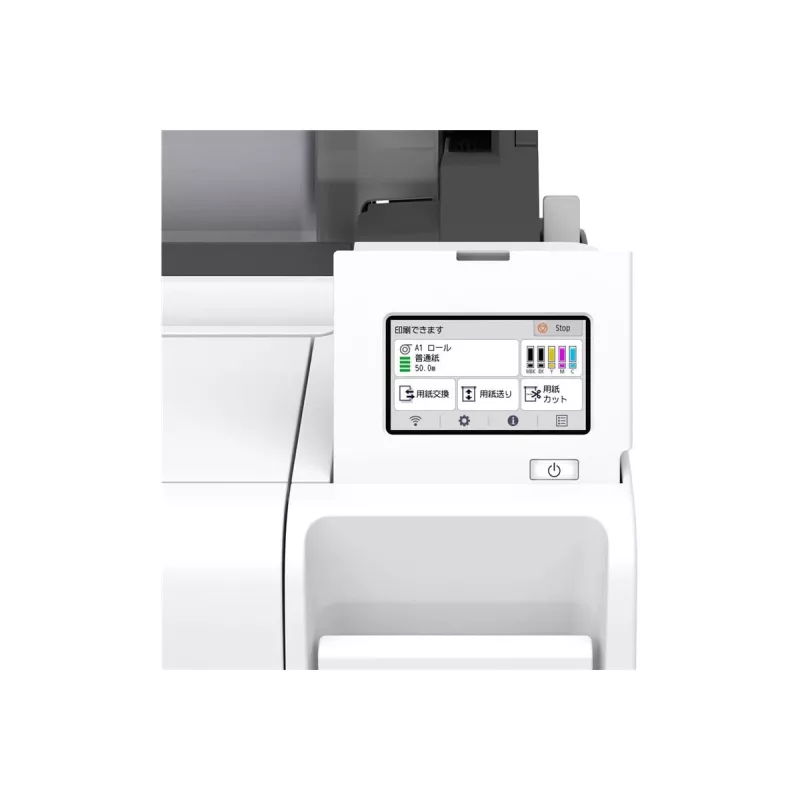 Canon imagePROGRAF TM-240 impresora de gran formato Wi-Fi Inkjet color 2400 x 1200 DPI A1 (594 x 841 mm) Ethernet LAN