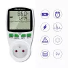 Medidor de consumo QOLTEC PM0627 3680W con historial — QOLTEC PM0627 3680W