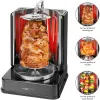 Multigrill eléctrico vertical CLATRONIC DVG 3686, 1400 W, negro, con espetón giratorio y 6 brochetas
