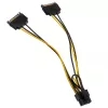 Adaptador 2x SATA de 15 pines a 1x PCIe de 6 pines - Adaptador - Digital/Datos (AK-CBPW19-15)