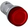 Luz indicadora ABB CL2-523R Rojo 230VAC LED (1SFA619403R5231)