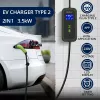 Cargador de coche EV móvil Qoltec ajustable 2en1 Type2 | 3.5kW | 230V | Wi-Fi | LCD | portátil | wallbox | 5m