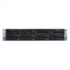 Caja de servidor Supermicro 825TQC-R802LPB rack negro