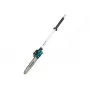 Makita EY403MP - Accesorio de motosierra - 30 cm - Longitud: 1207 mm - Anchura: 88 mm (191T38-7)
