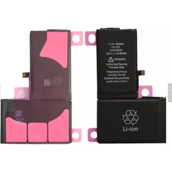 CoreParts MOBX-IPX-INT-2 Batería para teléfono móvil Negro