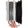Disipador de CPU Alpenföhn Ben Nevis 12 cm Negro, Cobre, Plata, Blanco