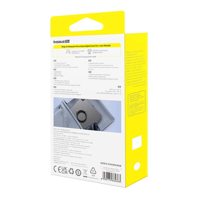 Cable de carga USB-C a USB-C Baseus Tungsten Gold 100W 1 m, negro, nailon