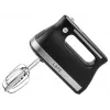 Batidora de mano LAFE MIX & STORE 500 W negra MB_LAFMIX47473