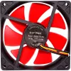 Ventilador para caja Xilence XF038 92mm Rojo